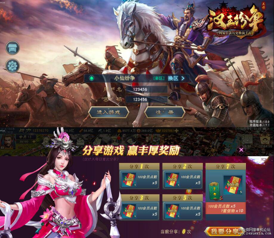 QQ��ͼ20250613110032.jpg