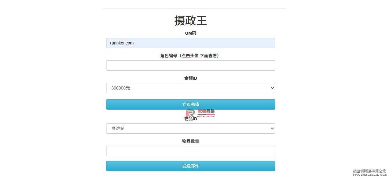 QQ��ͼ20250614083830.jpg