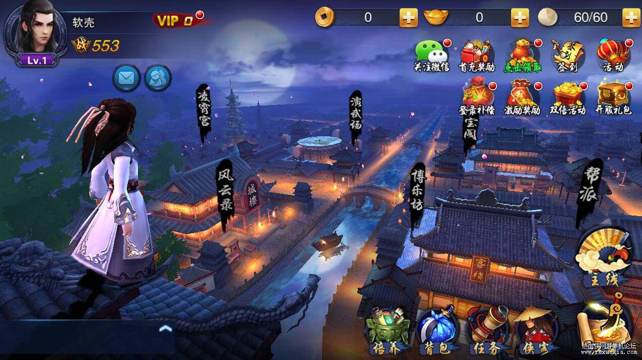 QQ��ͼ20250614084302.jpg
