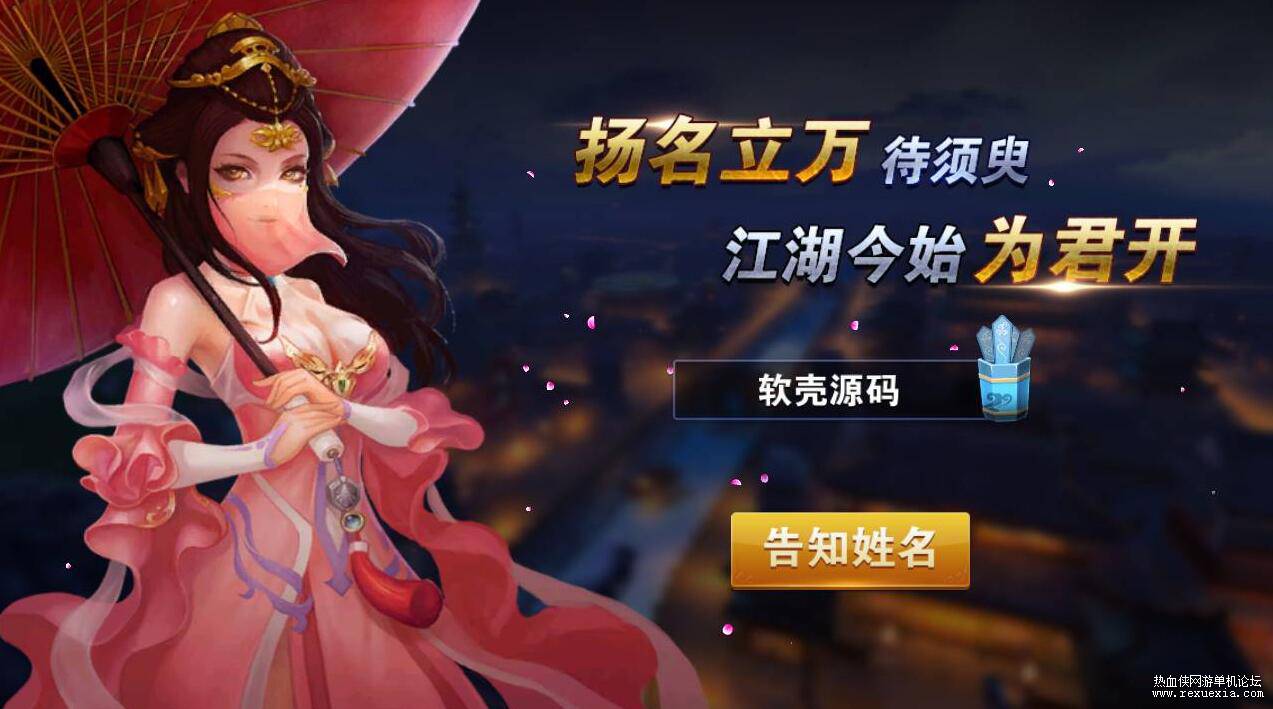 QQ��ͼ20250614084308.jpg