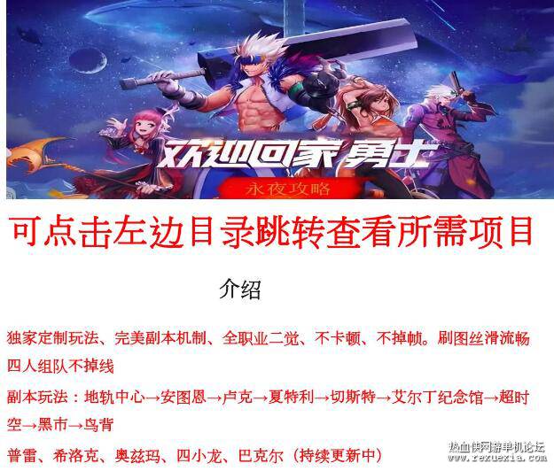 QQ��ͼ20250614091447.jpg