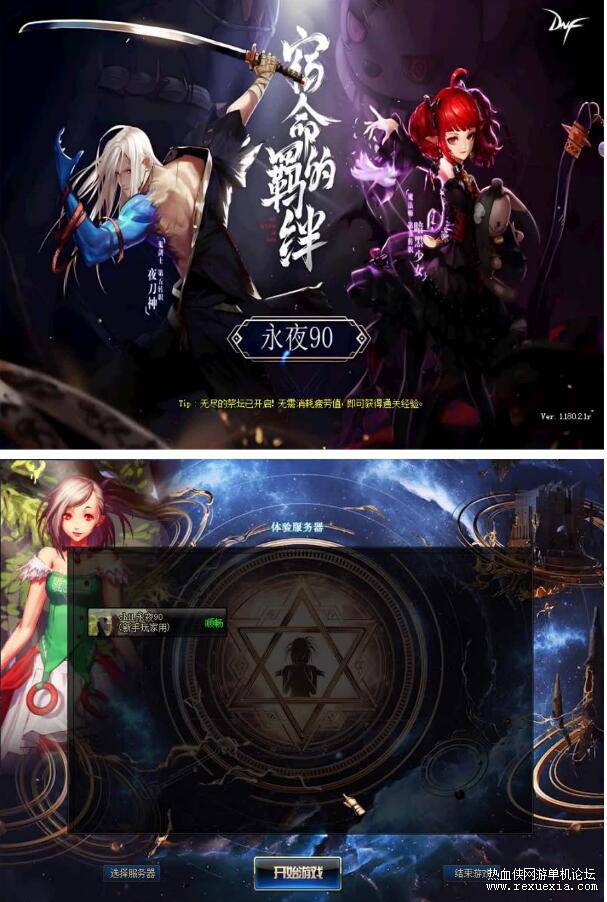 QQ��ͼ20250614091456.jpg