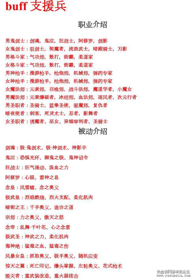 QQ��ͼ20250614091518.jpg