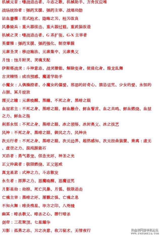 QQ��ͼ20250614091526.jpg