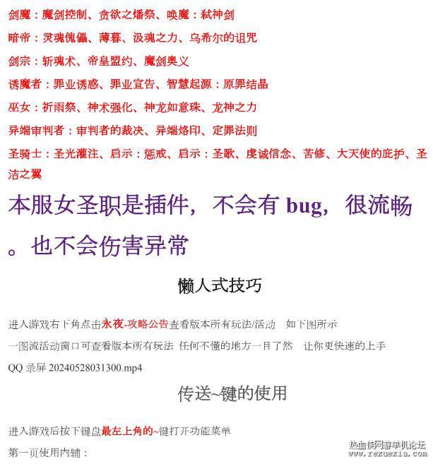 QQ��ͼ20250614091533.jpg