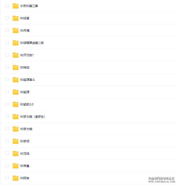 QQ��ͼ20250614091915.jpg