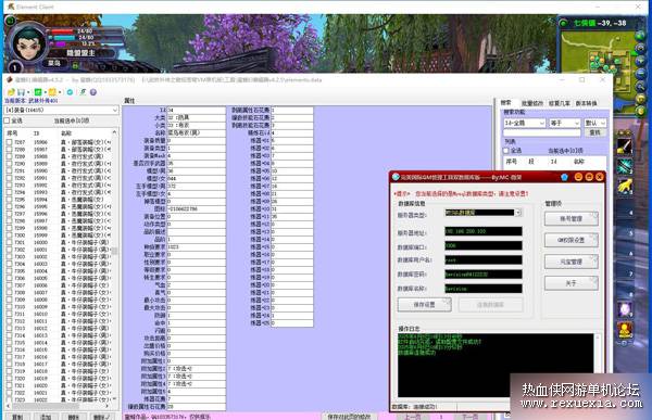 QQ��ͼ20250608161423.jpg