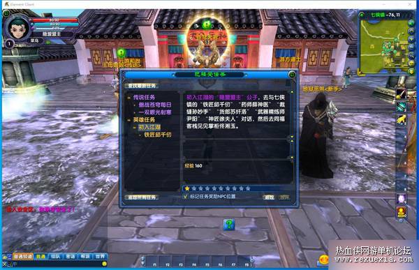 QQ��ͼ20250608160919.jpg