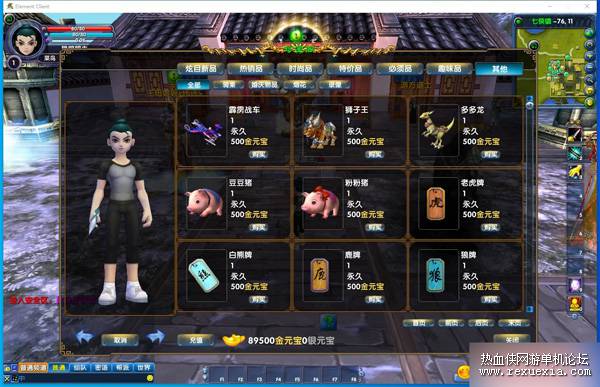 QQ��ͼ20250608160939.jpg