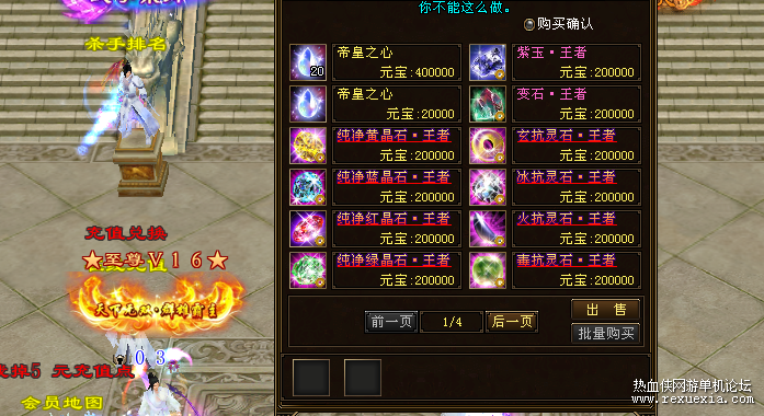QQ20250614-205952_��ͼ��.png