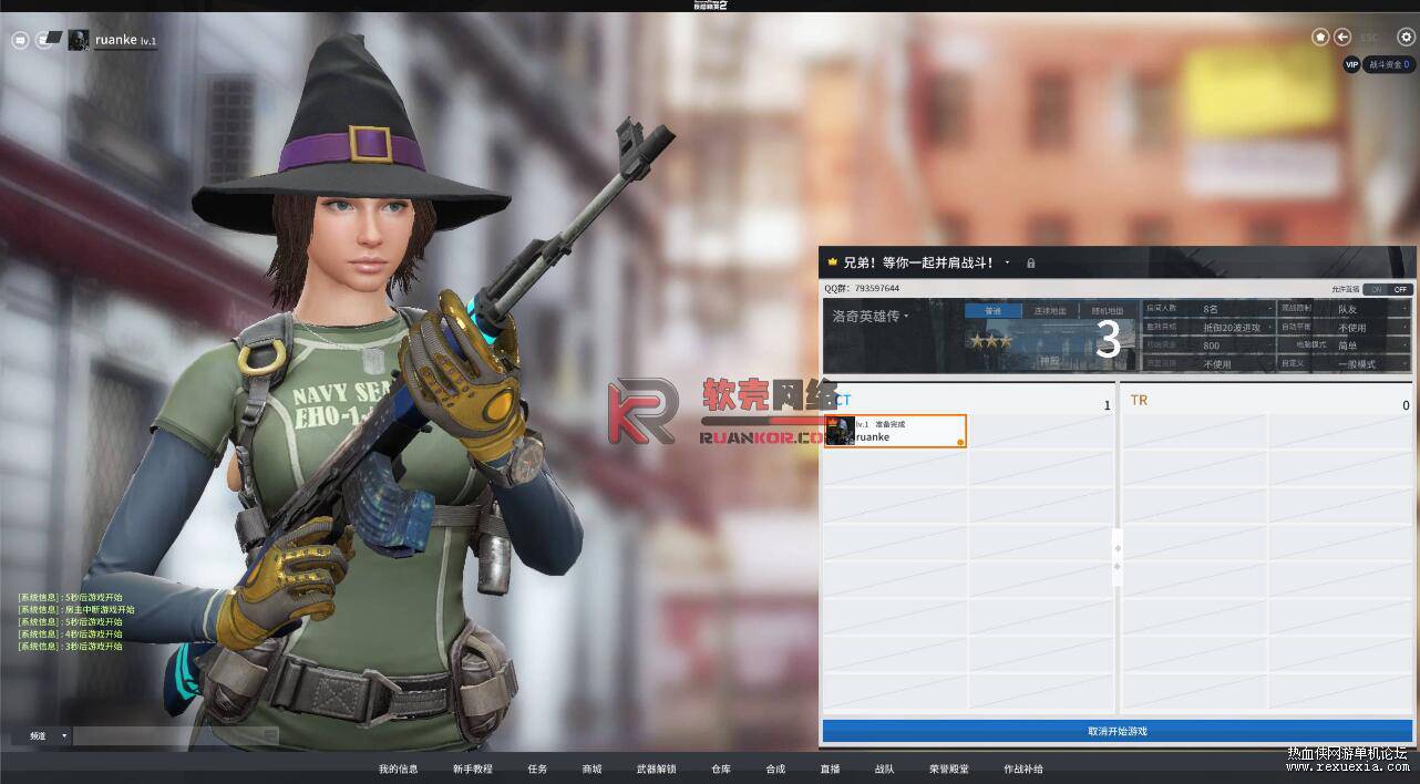 QQ��ͼ20250616084720.jpg