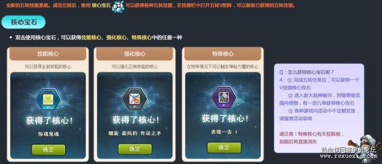 QQ��ͼ20250617082949.jpg