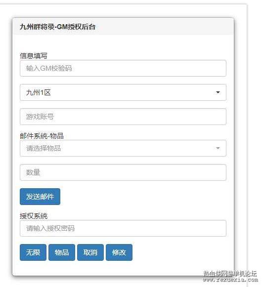 QQ��ͼ20250617083857.jpg