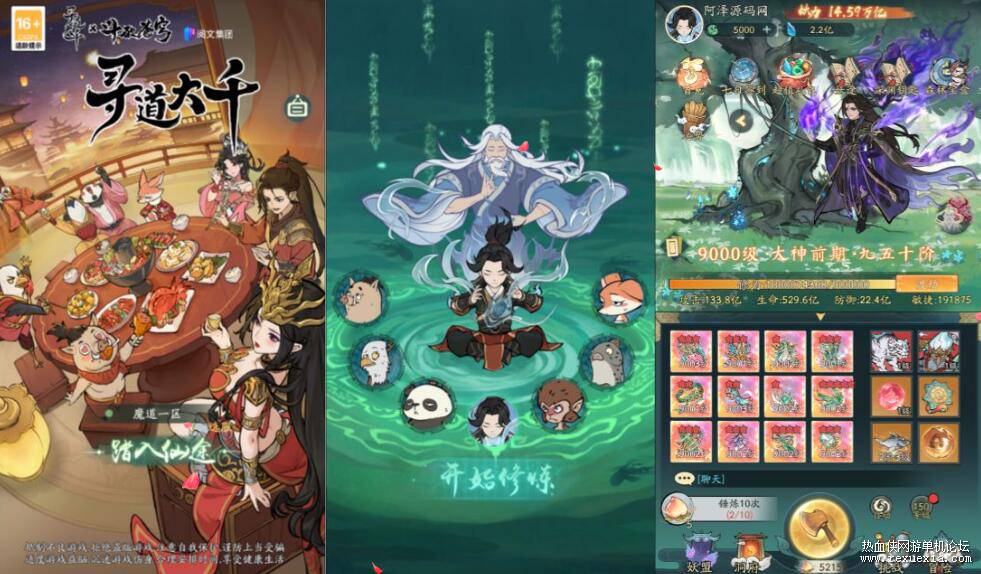 QQ��ͼ20250618084336.jpg