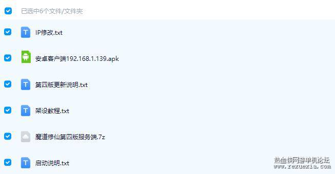 QQ��ͼ20250618084420.jpg