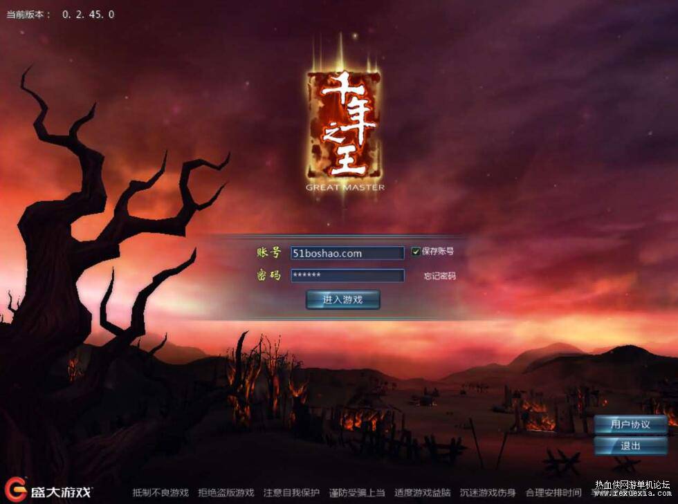 QQ��ͼ20250618084825.jpg