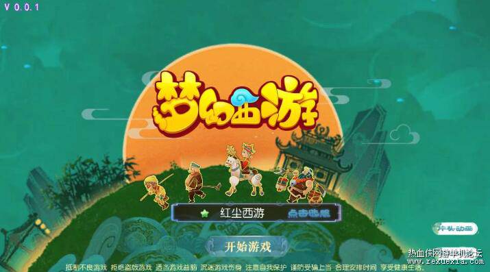 QQ��ͼ20250618085701.jpg