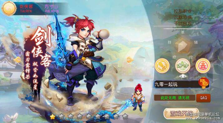 QQ��ͼ20250618085719.jpg