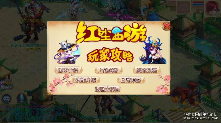 QQ��ͼ20250618085736.jpg