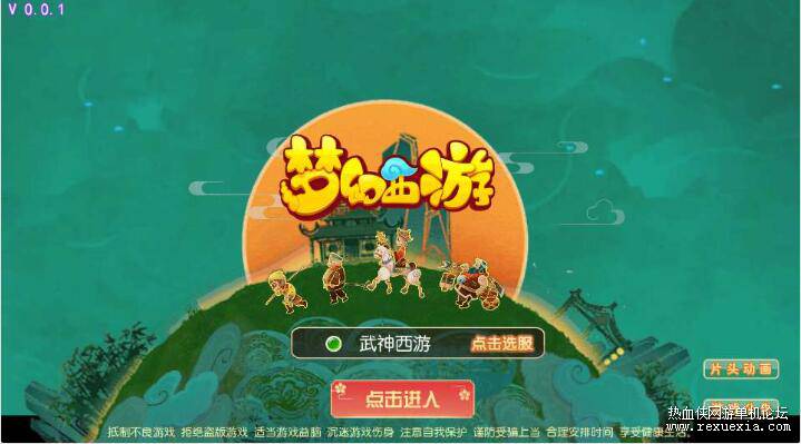 QQ��ͼ20250618090002.jpg