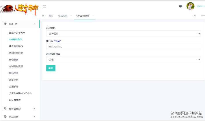 QQ��ͼ20250618090157.jpg