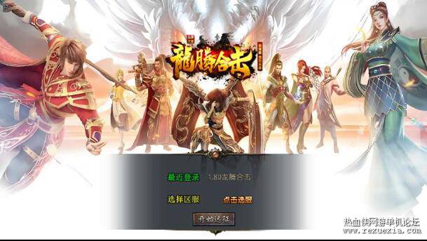 QQ��ͼ20250619183005.jpg