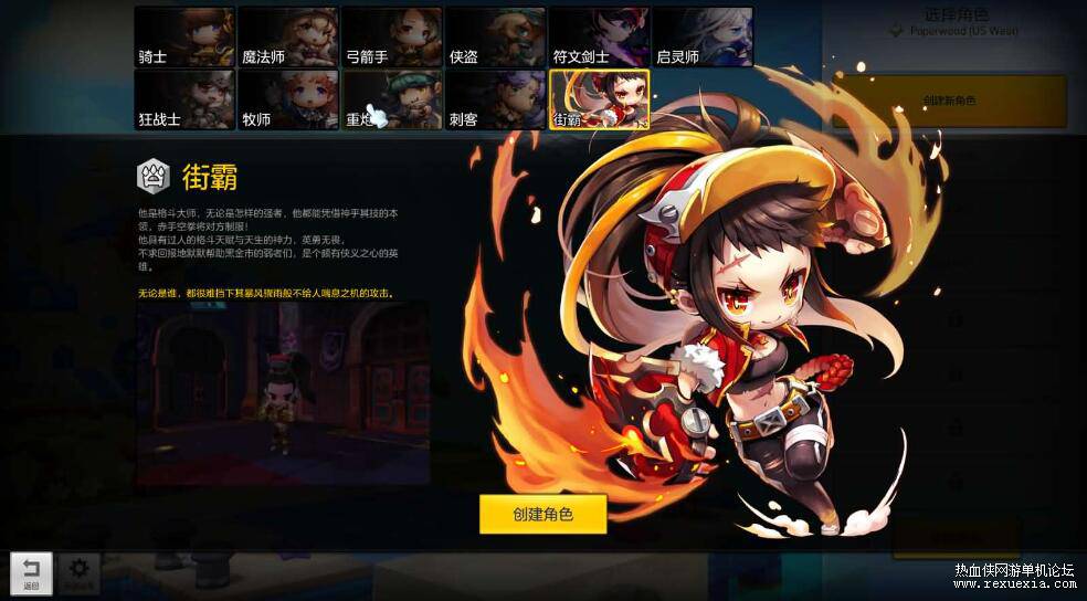 QQ��ͼ20250623082017.jpg