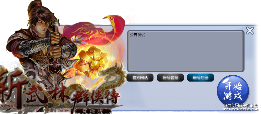 2.png