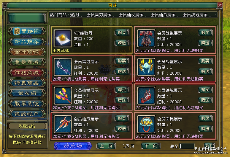 5.png