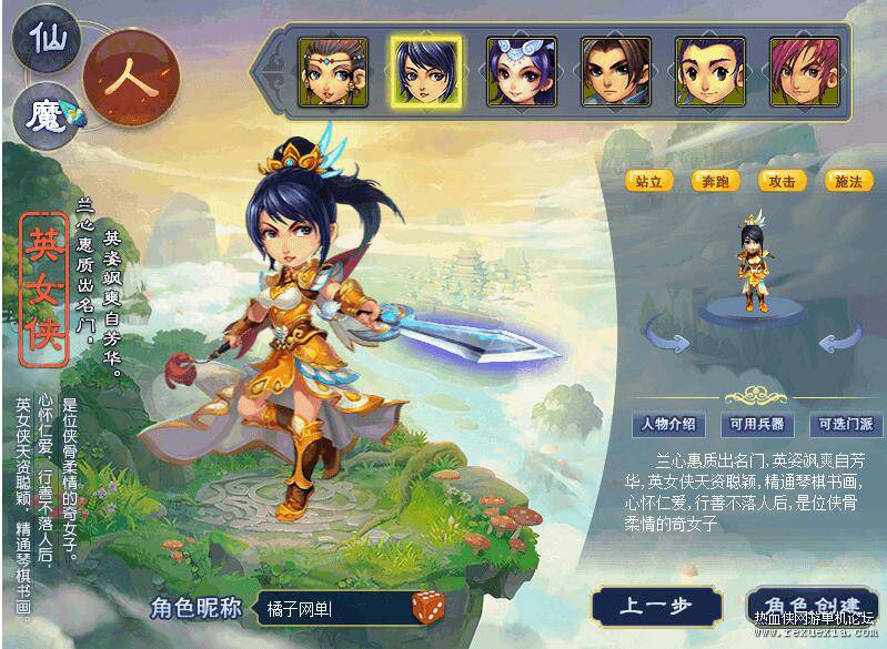 QQ��ͼ20250624103959.jpg