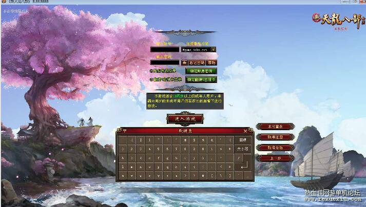 QQ��ͼ20250624155854.jpg