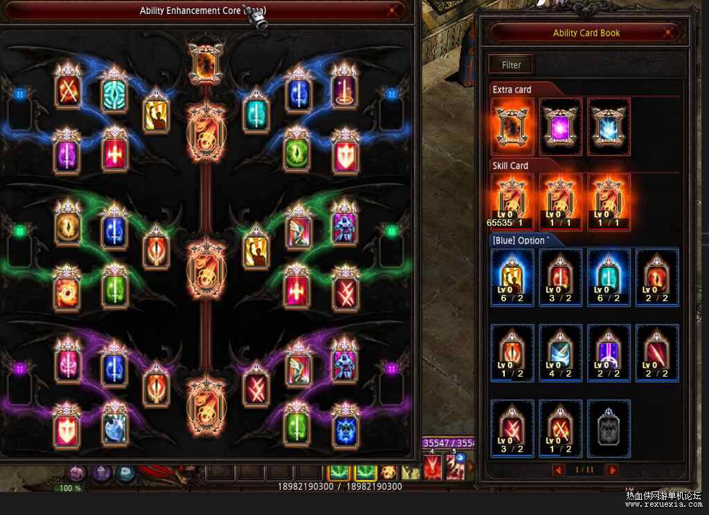 SEASON-19-PART-2.3-FREE-DV-TEAM-Actualizados.jpg
