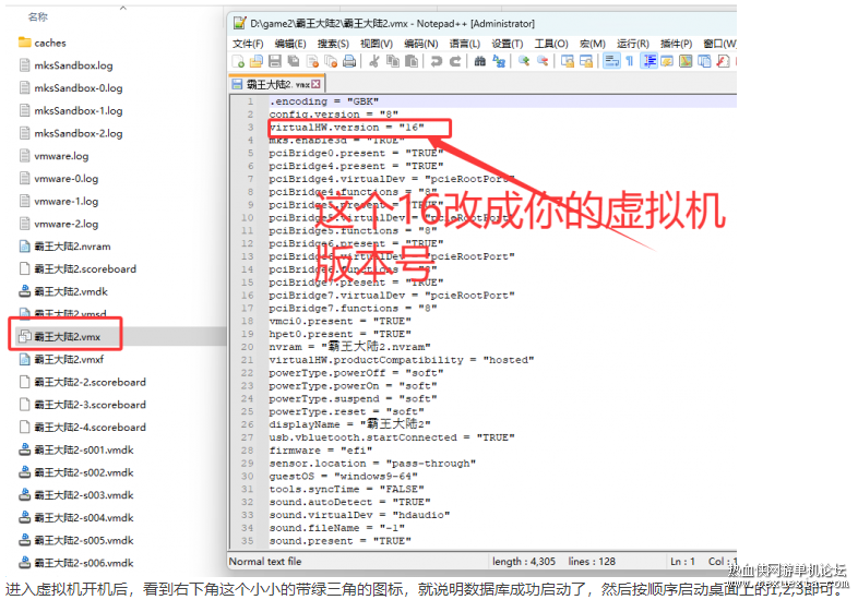 QQ_1750764528397.png