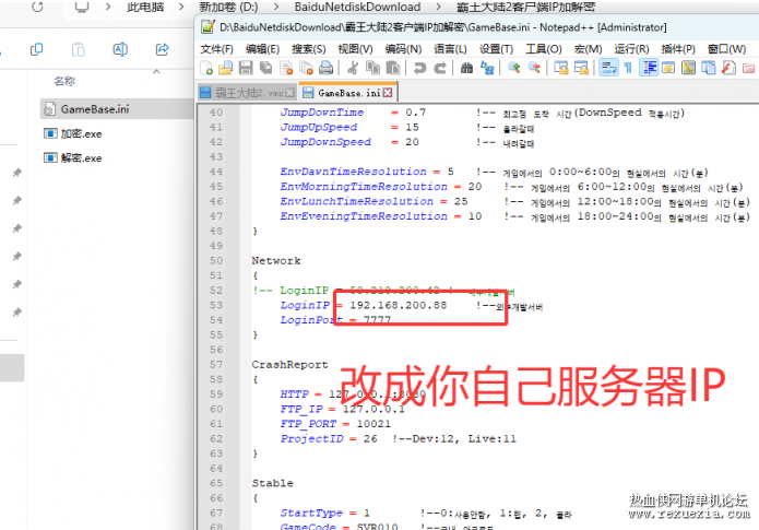 QQ_1750764572093.png