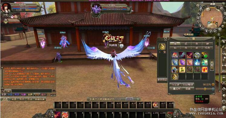 QQ��ͼ20250626085823.jpg