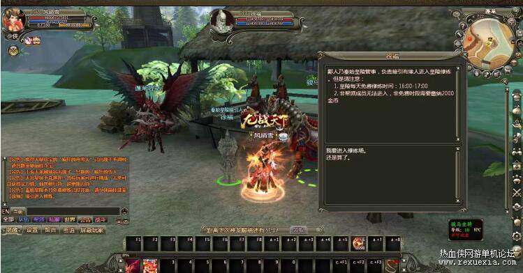 QQ��ͼ20250626085841.jpg