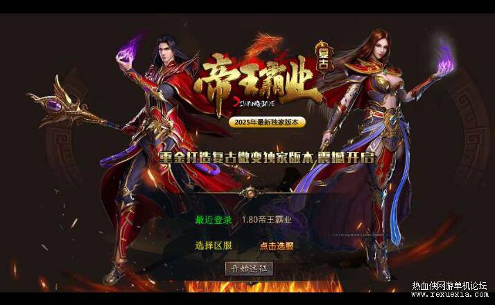 QQ��ͼ20250626091549.jpg