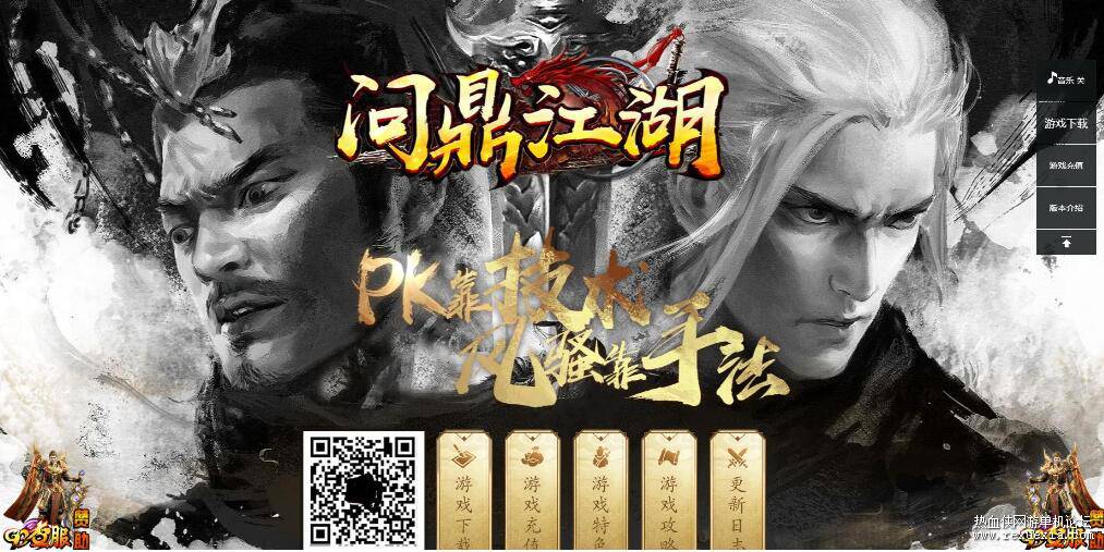 QQ��ͼ20250626112845.jpg