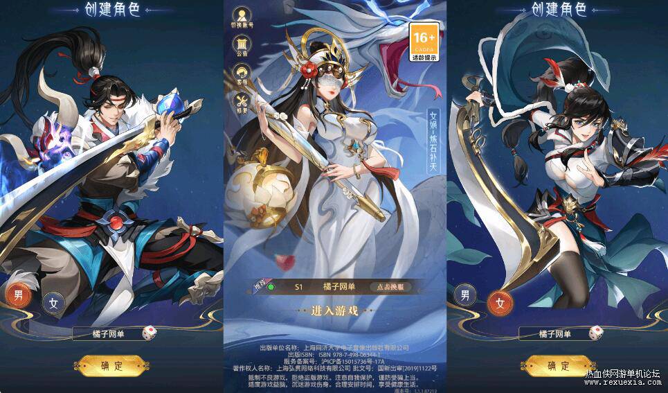 QQ��ͼ20250627084434.jpg