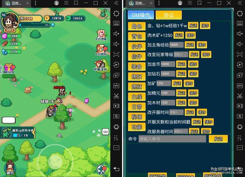 QQ��ͼ20250627115840.jpg