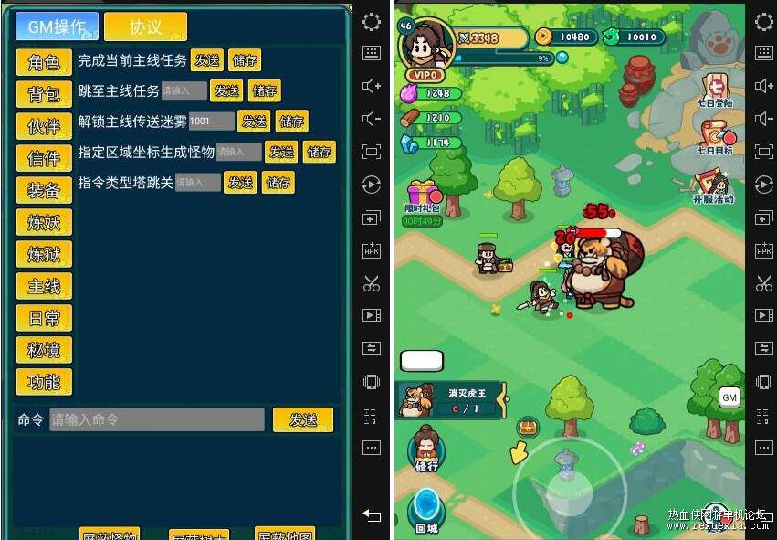 QQ��ͼ20250627115845.jpg