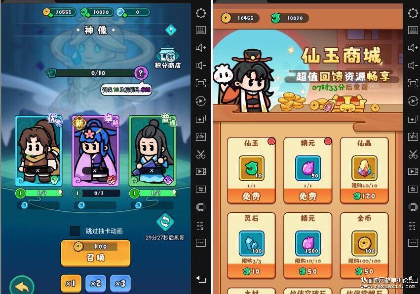 QQ��ͼ20250627115849.jpg