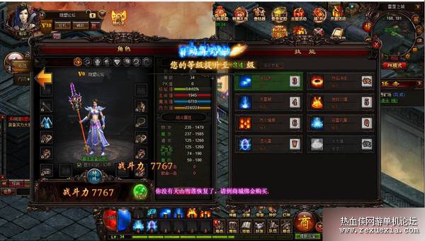 QQ��ͼ20250605125550.jpg