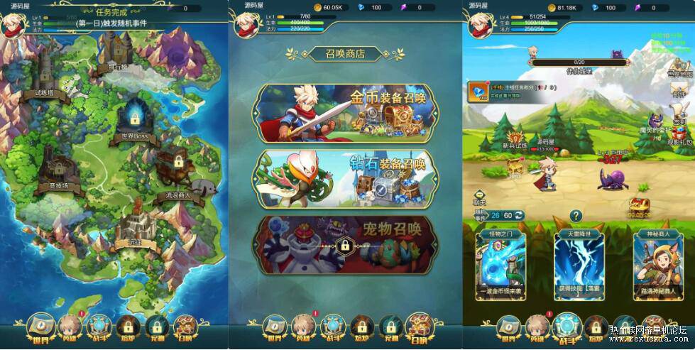 QQ��ͼ20250628085149.jpg