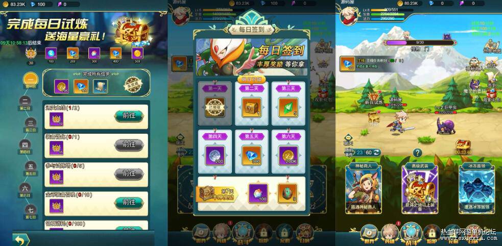 QQ��ͼ20250628085153.jpg