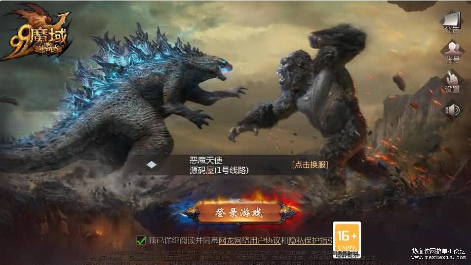 QQ��ͼ20250628085705.jpg