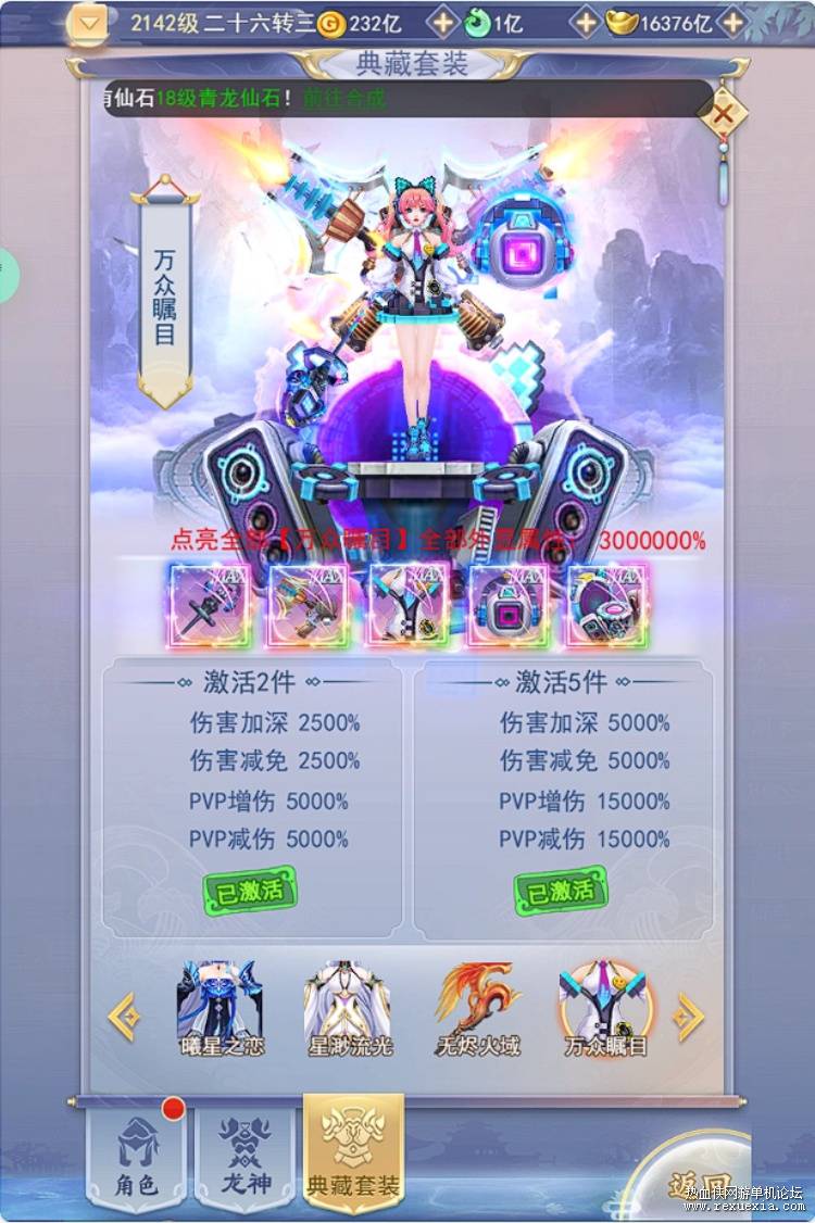 4xx.jpg