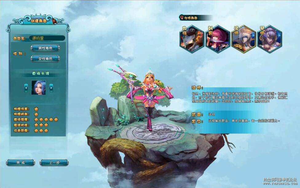 QQ��ͼ20250630093958.jpg