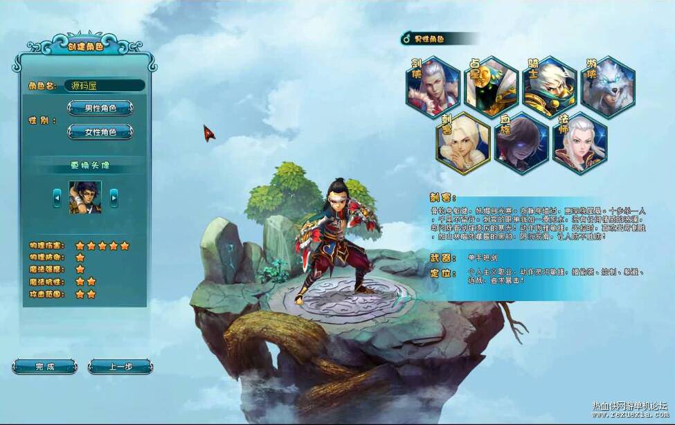 QQ��ͼ20250630094022.jpg