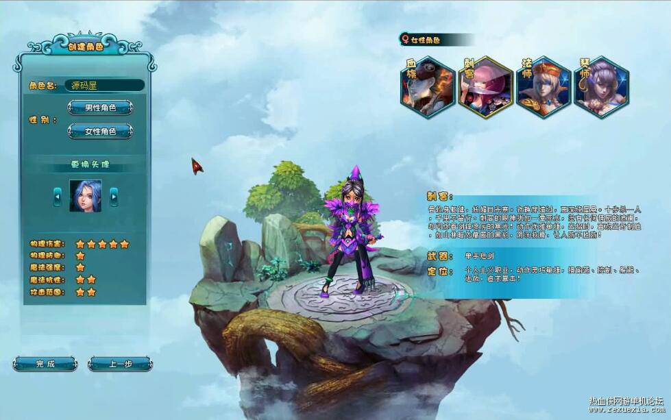 QQ��ͼ20250630094004.jpg